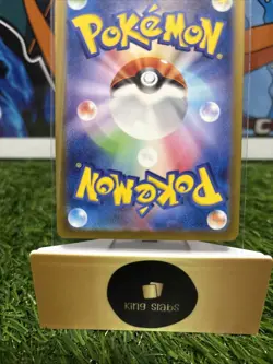 Charizard ex 006/165 Sv2a: Pokemon Card 151 Holo (Japanese) - Image 2