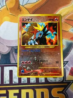 Pokemon Japanese Card Neo Discovery Promo Entei 244 Reverse Holo - Image 1