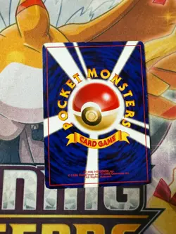 Pokemon Japanese Card Neo Discovery Promo Entei 244 Reverse Holo - Image 3