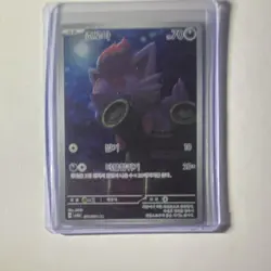 Pokemon GX Starter Deck Chinese Korean Holo 8 Card Lot Togepi Latios Zorua EX - Image 2