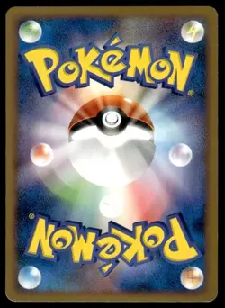 Piplup M 007/022 Movie Random Pack Pokemon Japanese ~ HP - Image 2