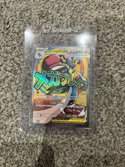 2026 Pokemon Mega Lucario Ex Promo #033 Poster Ascended Heroes Card - Image 1