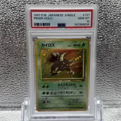 Pokemon PSA 10 Pinsir Japanese Jungle Holo Rare - Image 1