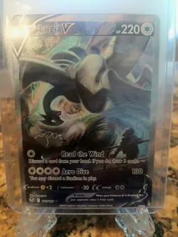 Lugia V (Alternate Full Art) 186/195 Swsh12: Sword & Shield - Silver Tempest - Image 1