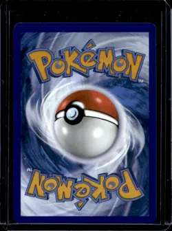 2025 Pokemon White Flare Swoobat Illustration Rare #120/086 - Image 2
