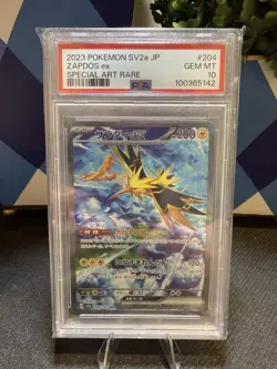 Pokemon Japanese 151 SV2a Zapdos ex 204/165, PSA 10 - Image 1