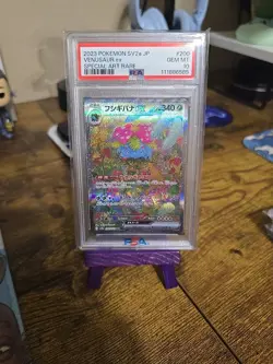 2023 Pokemon SV2a JP Venusaur Ex Special Art Rare #200 PSA 10 - Image 1
