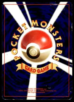 Smoochum NO. 238 Promo Corocoro Comics Pokemon Japanese ~ HP - Image 2