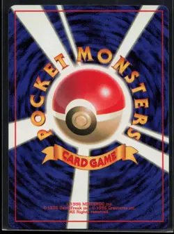 1996 POKEMON JAPANESE BASE SET DROWZEE NM - Image 2