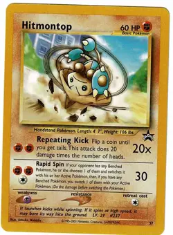 POKEMON BLACK STAR PROMO *HITMONTOP* #37 OUT OF PRINT NM/M - Image 1