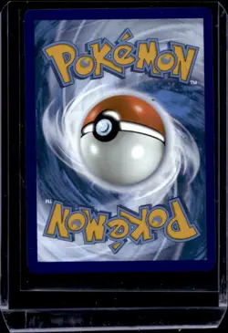 2025 Pokemon White Flare Durant Illustration Rare #150/086 - Image 2