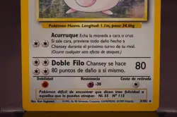 SPANISH 1999 WOTC Pokemon CHANSEY HOLO BASE SET 3/102! RARE SPANISH - Image 5