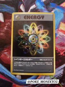 RAINBOW ENERGY ROCKET GANG JAPANESE POKEMON TCG LP HOLO RARE - Image 1