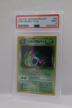 Dark Golbat (No. 042, Holo Rare) | Team Rocket - 1997 | Pokemon (Jpn) | PSA 9 - Image 2