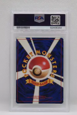 Dark Golbat (No. 042, Holo Rare) | Team Rocket - 1997 | Pokemon (Jpn) | PSA 9 - Image 4