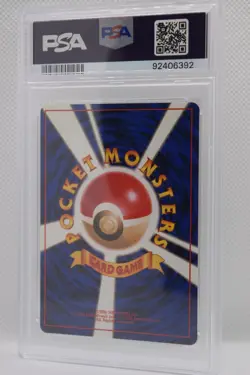 Dark Golbat (No. 042, Holo Rare) | Team Rocket - 1997 | Pokemon (Jpn) | PSA 9 - Image 5