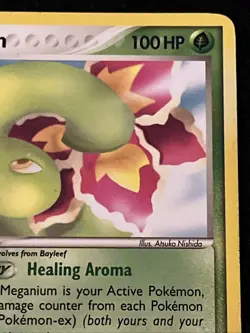 Meganium 9/115 Holo - Unseen Forces - LP-MP - Pokemon - Image 4