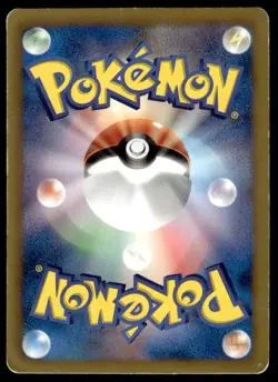 Tangrowth 002/047 Waku Waku Battle Deck Pokemon Japanese ~ HP - Image 2