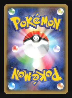 Pokemon Japanese Rayquaza EX Holo M Rayquaza EX Deck 005/018 Lightly Played - Image 2