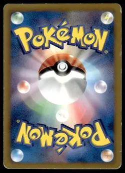 Maractus 003/047 Waku Waku Battle Deck Pokemon Japanese ~ HP - Image 2