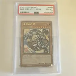 Yu-Gi-Oh! 2025 NYC1 Blue-Eyes White Dragon JP001 25th Anniv Holo PSA 10 - Image 3