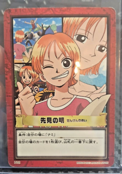 BANDAI One Piece Hyper Battle NAMI SCARCE H12 EARLY CARD - Image 1