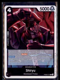 One Piece The Best- Vol. 2 Shiryu PRB02-015 2 card lot - Image 1