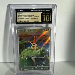 Pokemon Victini 271/Sv-p Japanese Black Bolt & White Flare CGC 10 Pristine Promo - Image 1