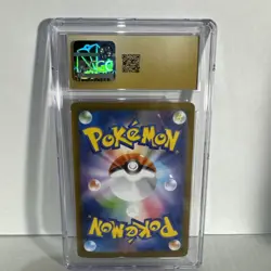 Pokemon Victini 271/Sv-p Japanese Black Bolt & White Flare CGC 10 Pristine Promo - Image 2