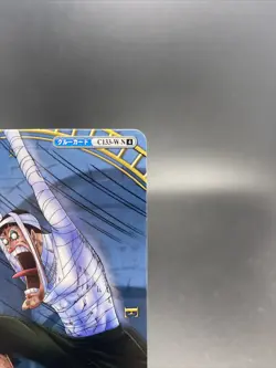 Bon Clay C133-W N 4 One Piece Japanese TCG Berry Match Double Common - Image 3