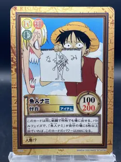Monkey D. Luffy One Piece Japanese Carddass Hyper Battle BANDAI Common C224 - Image 1