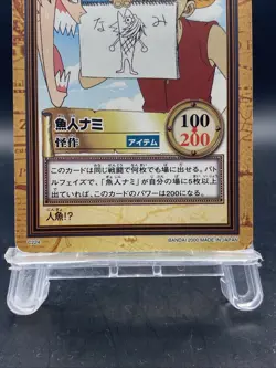 Monkey D. Luffy One Piece Japanese Carddass Hyper Battle BANDAI Common C224 - Image 3