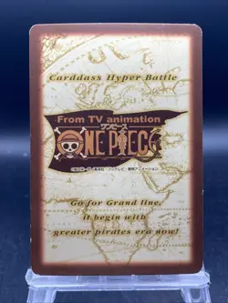 Monkey D. Luffy One Piece Japanese Carddass Hyper Battle BANDAI Common C224 - Image 4