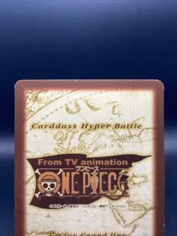 Monkey D. Luffy One Piece Japanese Carddass Hyper Battle BANDAI Common C224 - Image 5