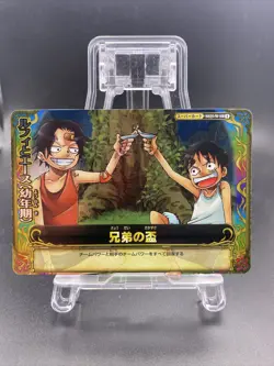 Luffy & Ace One Piece Berry Match Double Japanese Foil Rare S025-W SR - Image 1