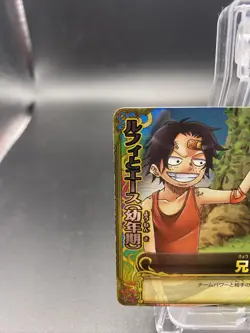 Luffy & Ace One Piece Berry Match Double Japanese Foil Rare S025-W SR - Image 2