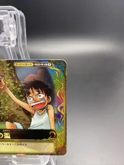 Luffy & Ace One Piece Berry Match Double Japanese Foil Rare S025-W SR - Image 3