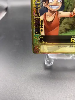 Luffy & Ace One Piece Berry Match Double Japanese Foil Rare S025-W SR - Image 4