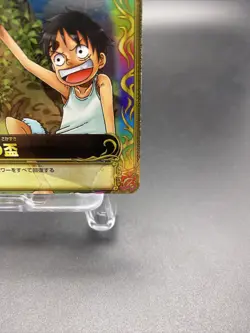 Luffy & Ace One Piece Berry Match Double Japanese Foil Rare S025-W SR - Image 5