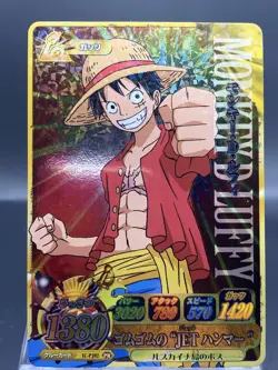 Monkey D. Luffy One Piece Berry Match Double Promo Japanese TCG IC-PJ02 PR - Image 1