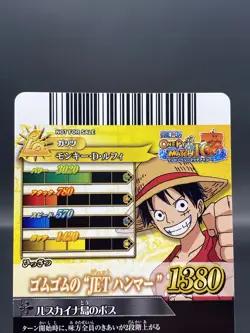 Monkey D. Luffy One Piece Berry Match Double Promo Japanese TCG IC-PJ02 PR - Image 5