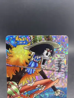 Brook One Piece Berry Match IC CP Rare Holo Japanese TCG IC1-CP9 - Image 2