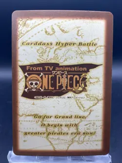 Vivi C412 One Piece Japanese Carddass Hyper Battle BANDAI Common Japanese TCG - Image 4