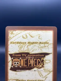 Vivi C412 One Piece Japanese Carddass Hyper Battle BANDAI Common Japanese TCG - Image 5