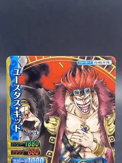 Eustass Kid One Piece Promo Japanese TCG Berry Match Double PJ-002 - Image 2