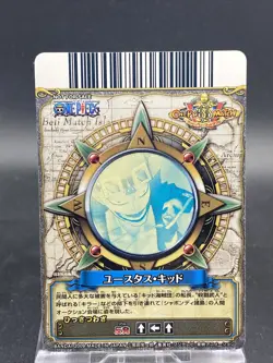 Eustass Kid One Piece Promo Japanese TCG Berry Match Double PJ-002 - Image 4