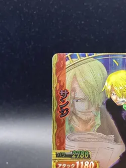 Sanji One Piece Japanese Berry Match Double Foil SR BANDAI C565-W SR 13 - Image 2
