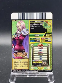 Hina One Piece Treasure World Japanese TCG Common TW1-34 - Image 4
