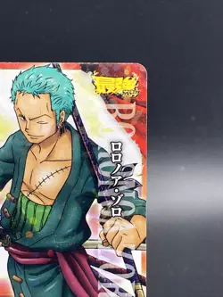 Zoro One Piece Japanese TCG Berry Match Double Promo IC-PJ03 PR - Image 3