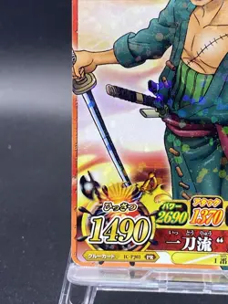 Zoro One Piece Japanese TCG Berry Match Double Promo IC-PJ03 PR - Image 4